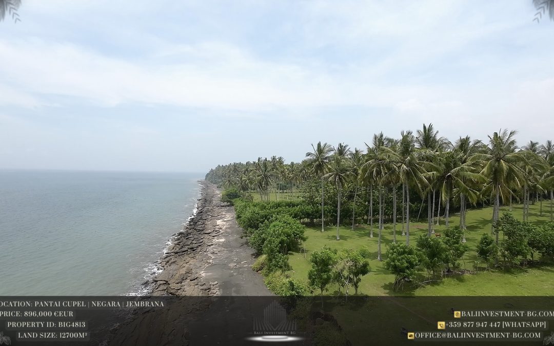 Beachfront Land 12700 sqm | 896,000€