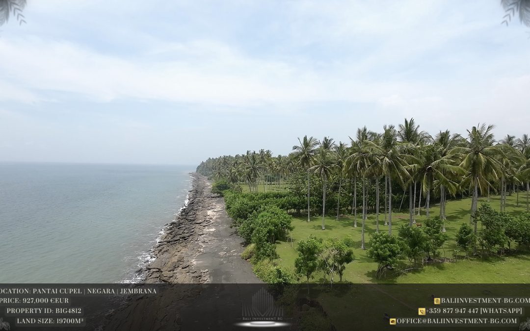Beachfront Land 19700 sqm. | 927,000€